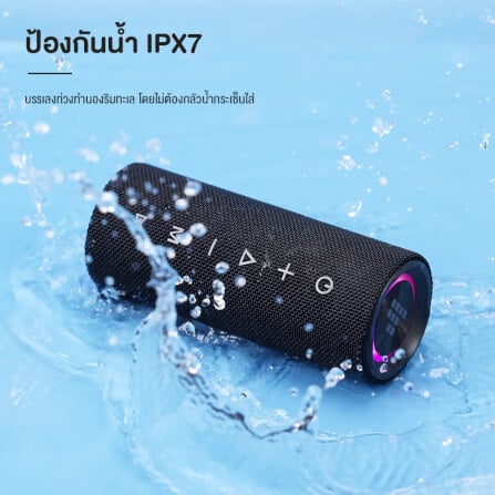 ลำโพงบลูทูธ TRONSMART MIRTUNE C20 24W - สีดำ_8